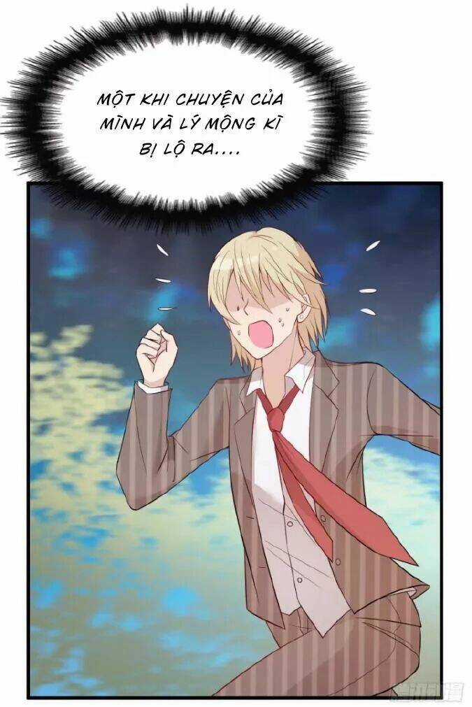 Ảnh Đế Thần Bí Trộm Cưới: Vợ Yêu, Tới Pk Chapter 17 trang 26