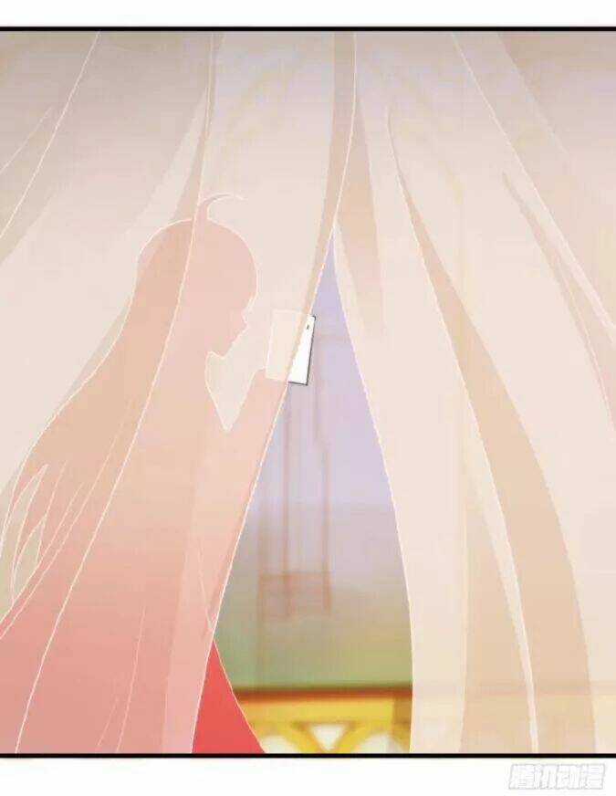 Ảnh Đế Thần Bí Trộm Cưới: Vợ Yêu, Tới Pk Chapter 17 trang 9