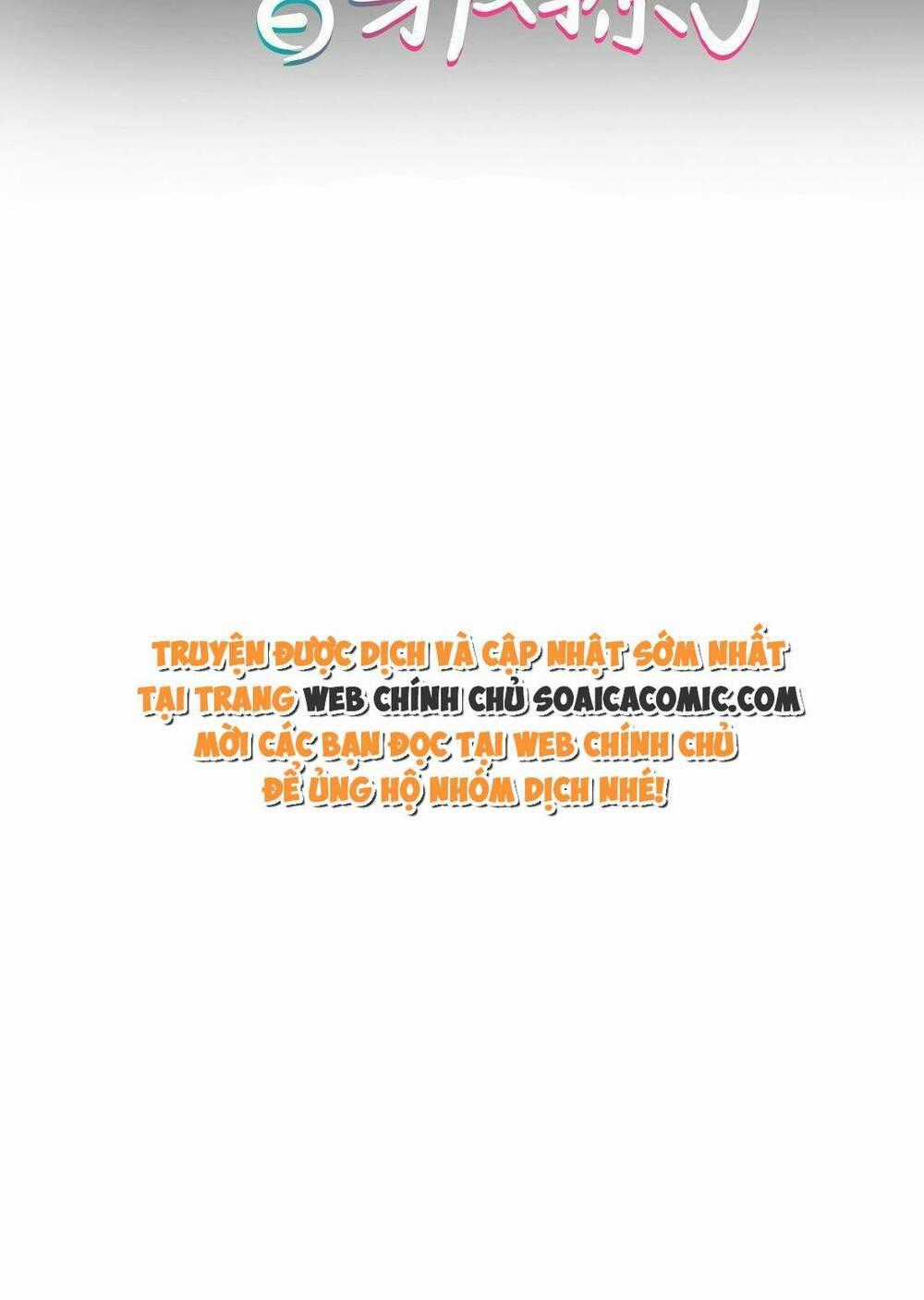 Ảnh Đế Thế Thân Chapter 14 trang 1