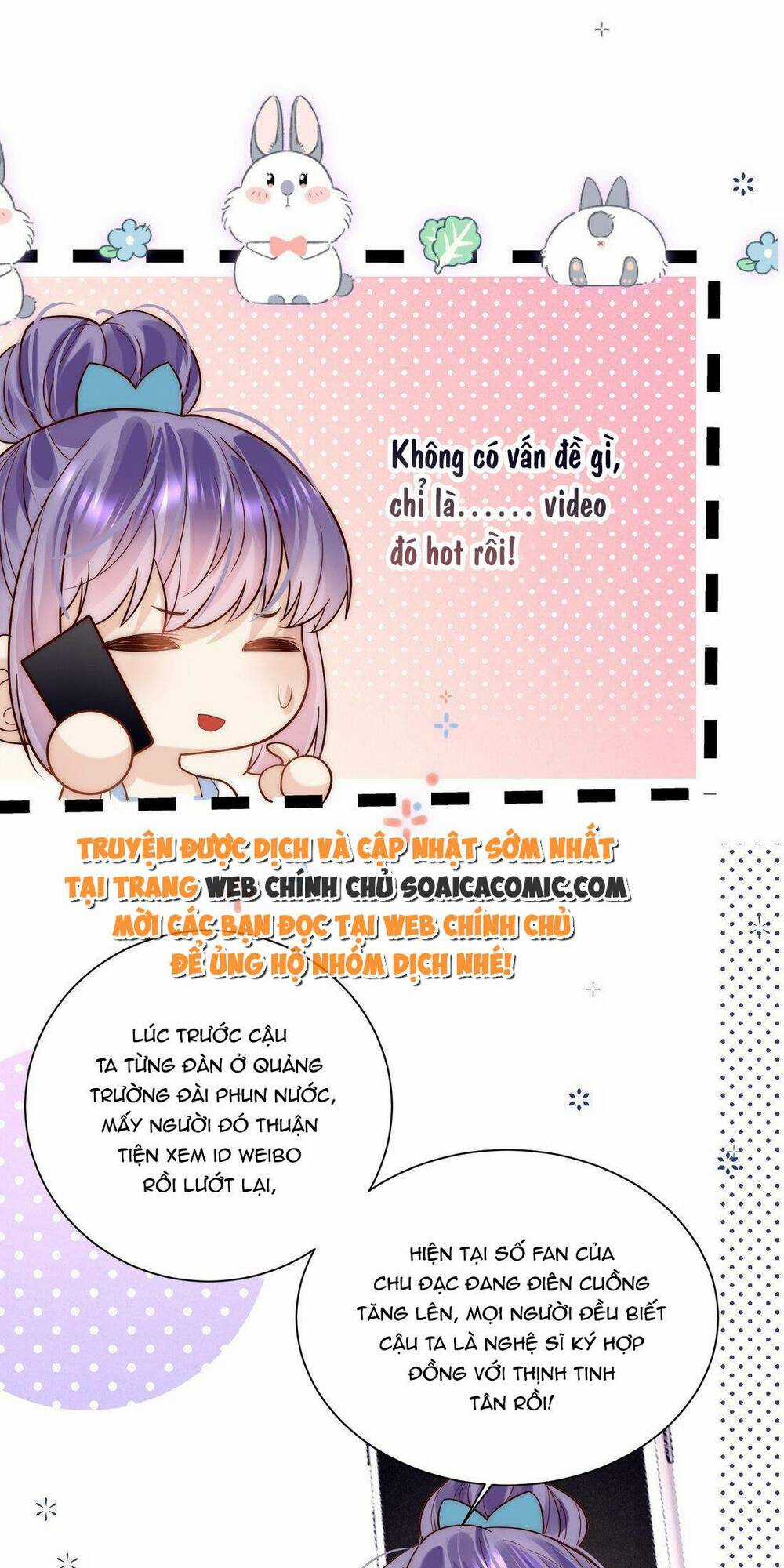 Ảnh Đế Thế Thân Chapter 14 trang 43