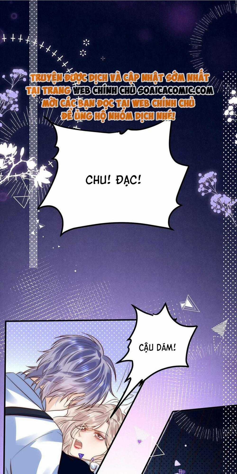 Ảnh Đế Thế Thân Chapter 21 trang 0
