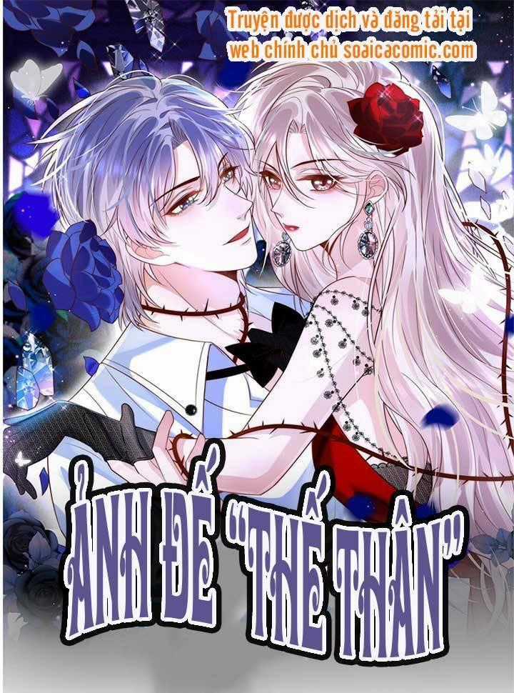 Ảnh Đế Thế Thân Chapter 6 trang 0
