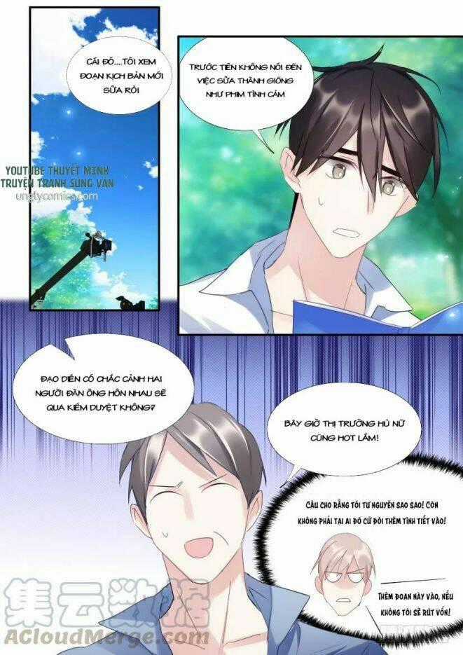 Ảnh Đế X Ảnh Đế Chapter 111 trang 0