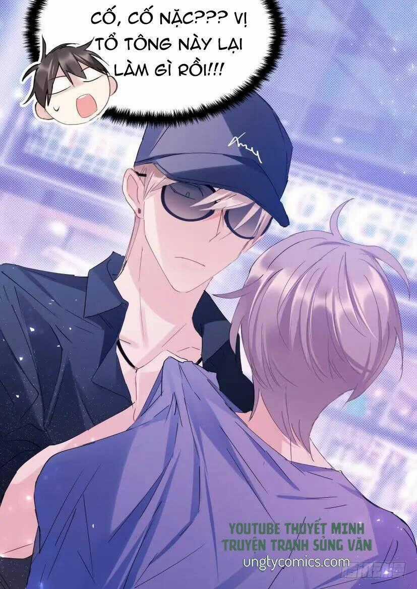 Ảnh Đế X Ảnh Đế Chapter 121 trang 1