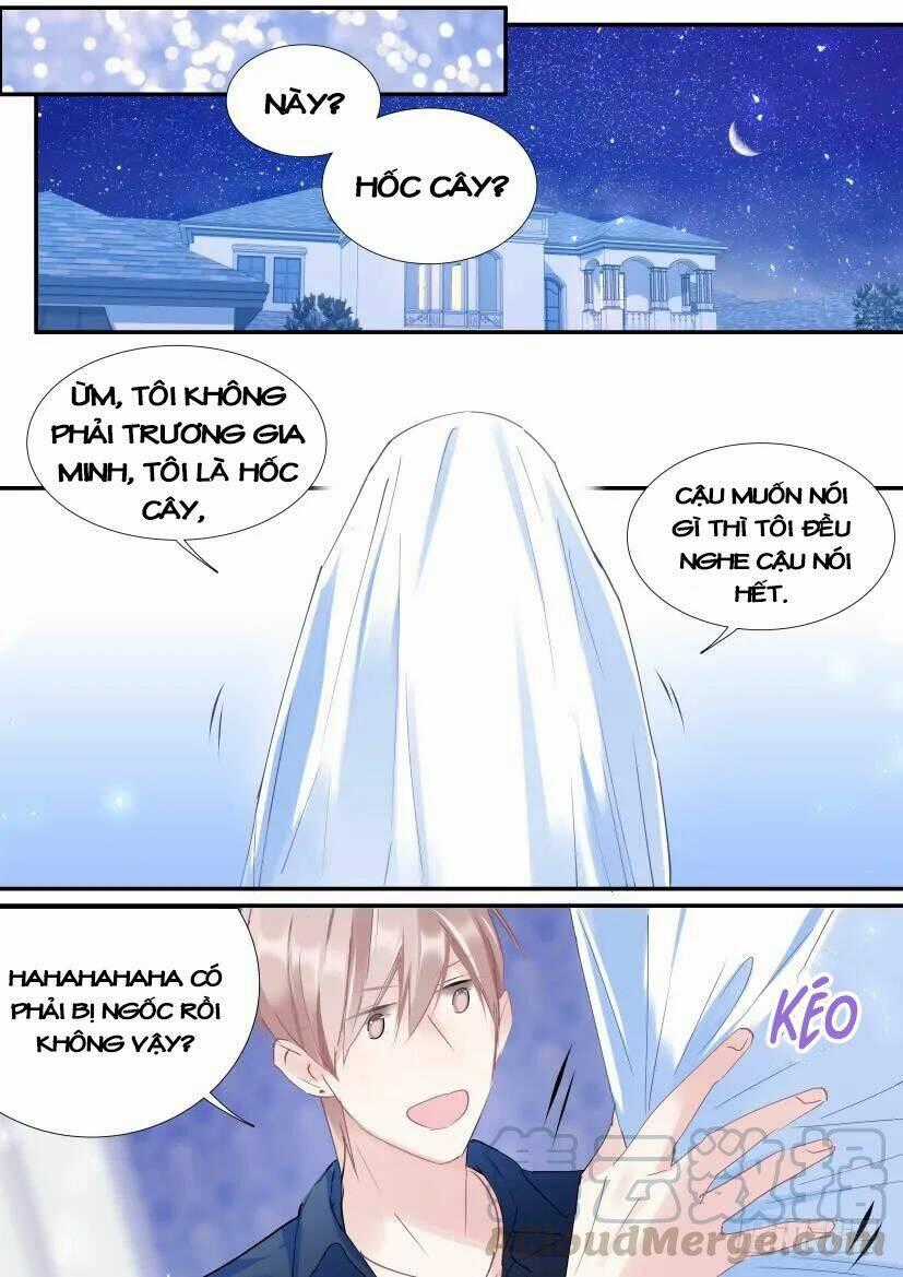 Ảnh Đế X Ảnh Đế Chapter 123 trang 0
