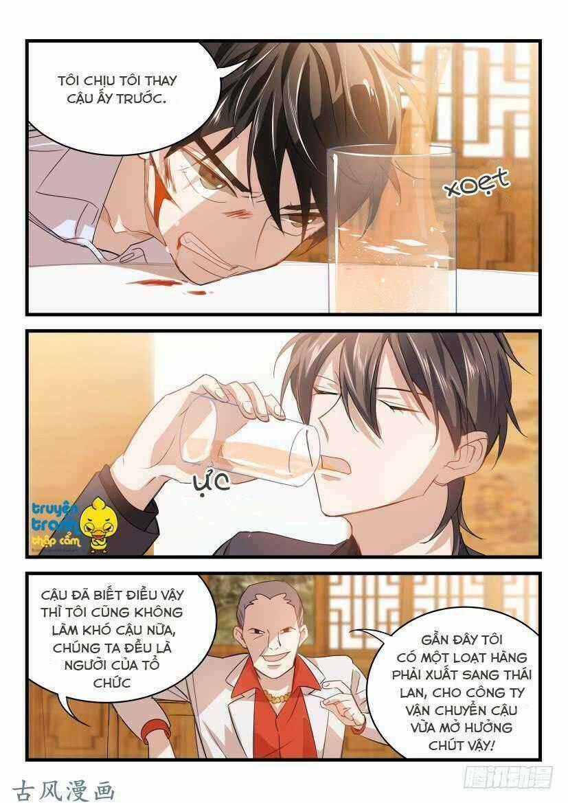 Ảnh Đế X Ảnh Đế Chapter 13 trang 1
