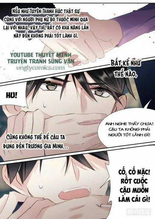 Ảnh Đế X Ảnh Đế Chapter 145 trang 1