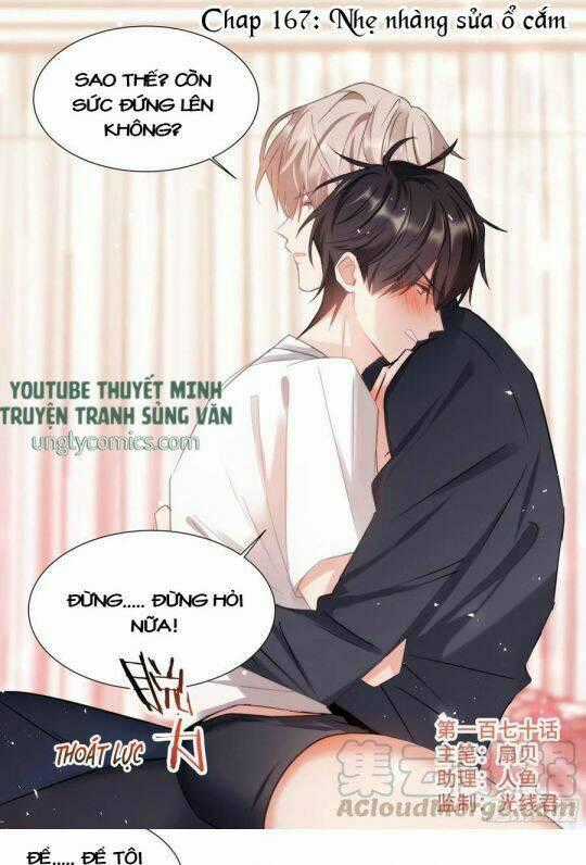 Ảnh Đế X Ảnh Đế Chapter 185 trang 0