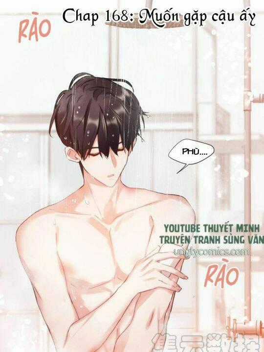 Ảnh Đế X Ảnh Đế Chapter 186 trang 0