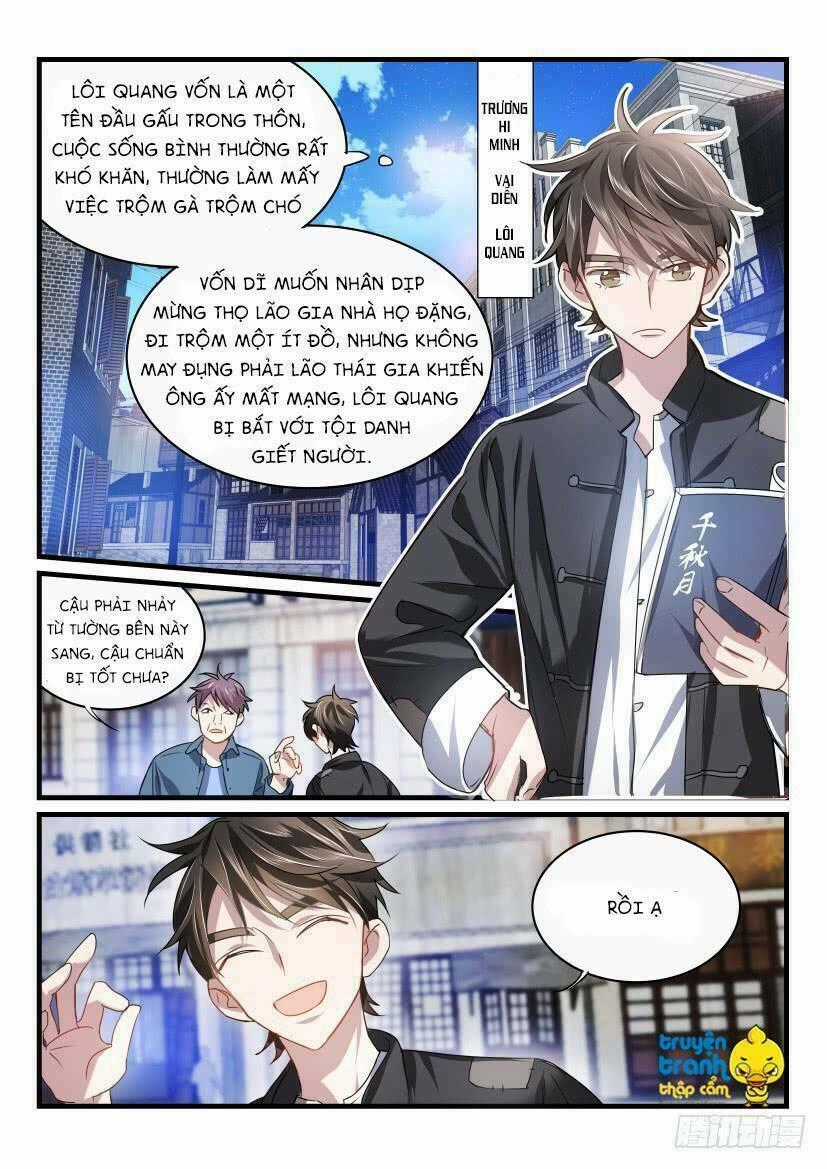 Ảnh Đế X Ảnh Đế Chapter 34 trang 1