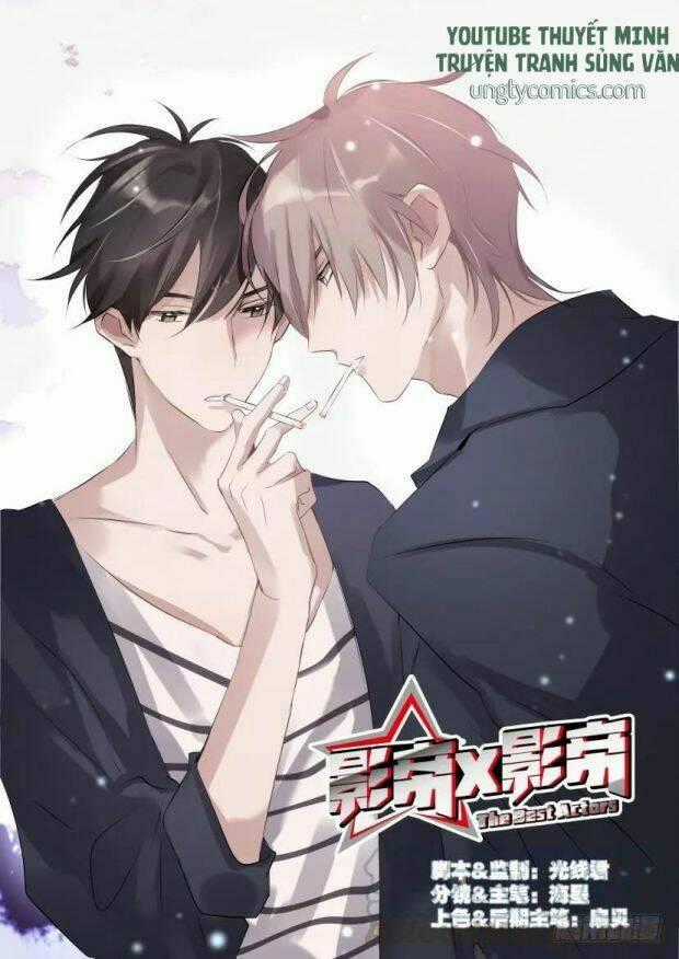 Ảnh Đế X Ảnh Đế Chapter 69 trang 0
