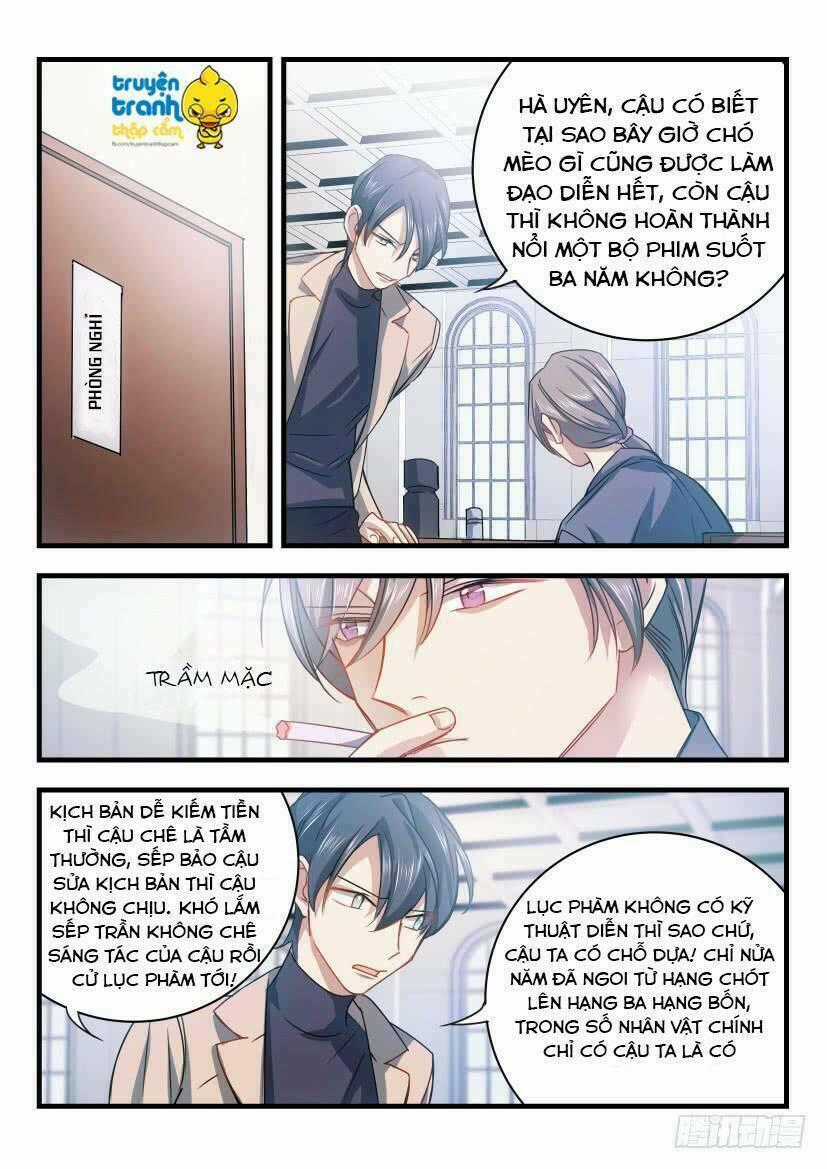 Ảnh Đế X Ảnh Đế Chapter 7 trang 6