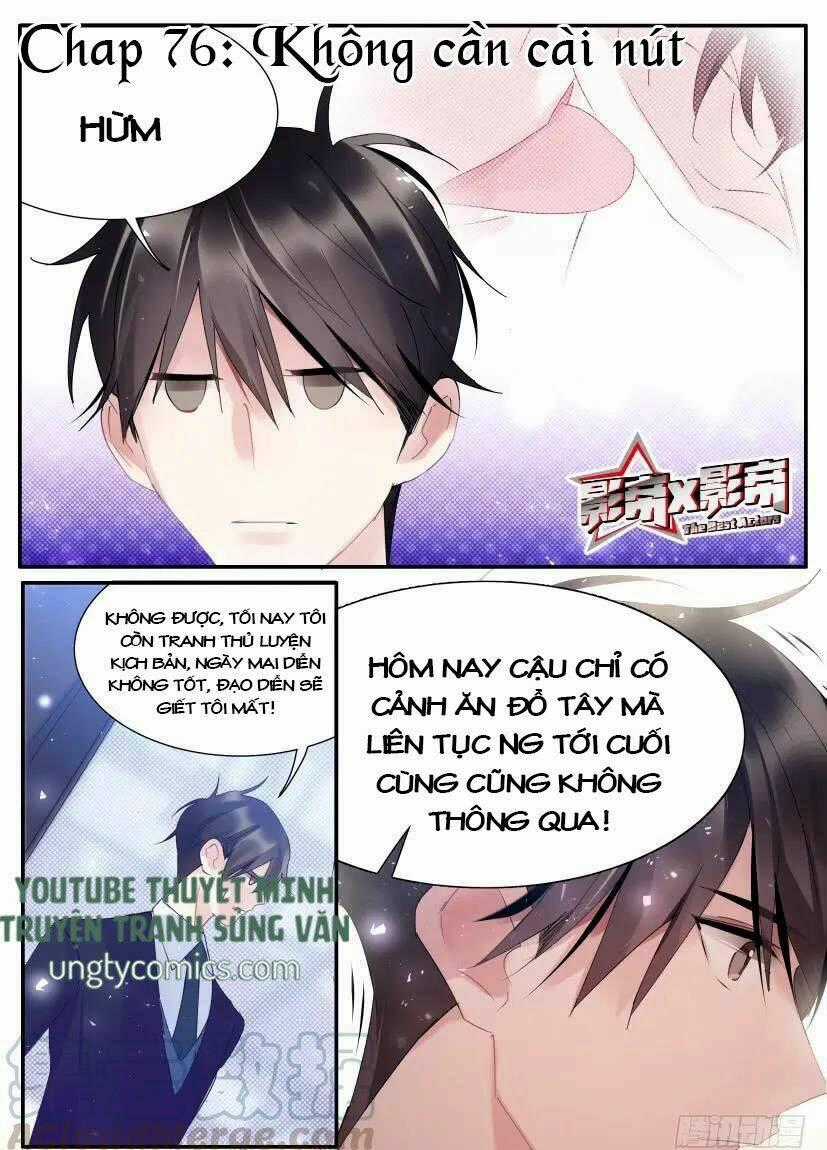 Ảnh Đế X Ảnh Đế Chapter 82 trang 0