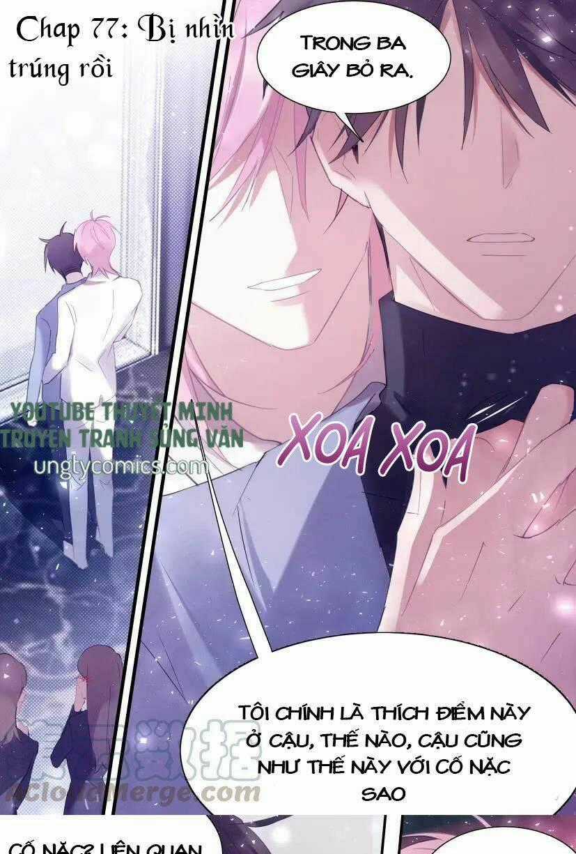 Ảnh Đế X Ảnh Đế Chapter 83 trang 0