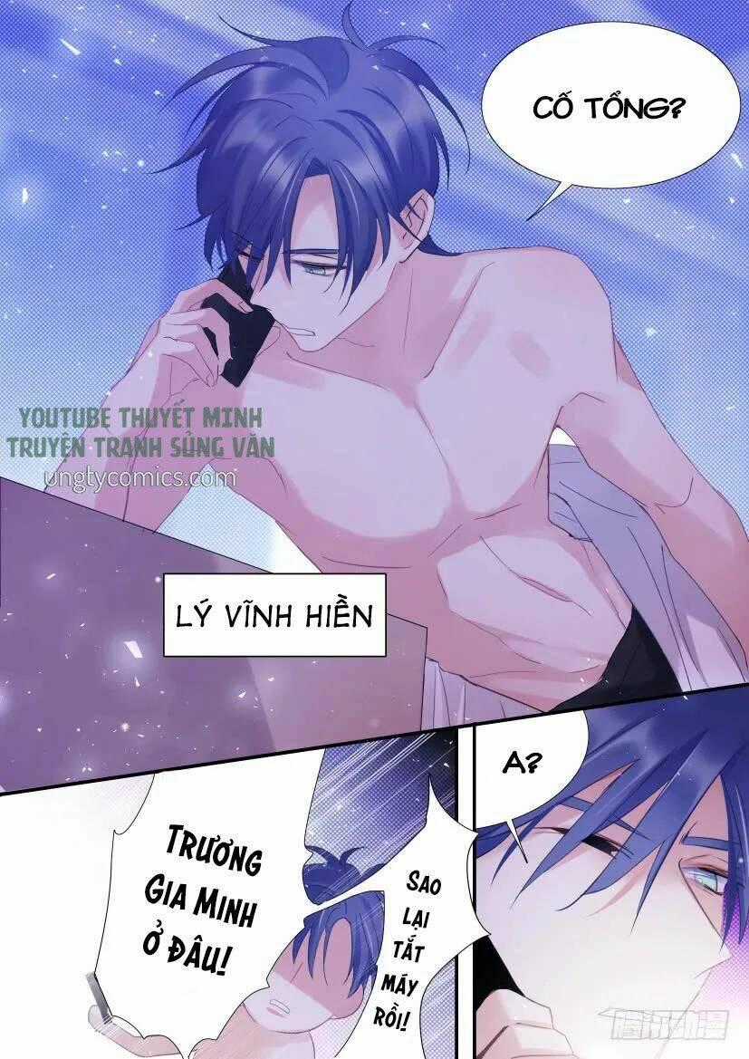 Ảnh Đế X Ảnh Đế Chapter 86 trang 1