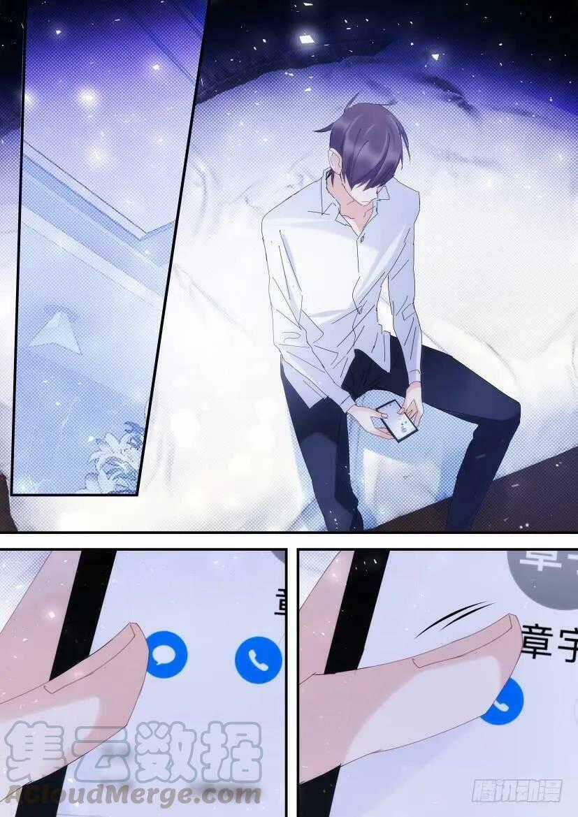 Ảnh Đế X Ảnh Đế Chapter 91 trang 0