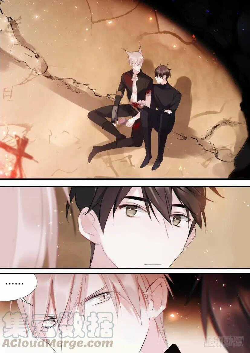 Ảnh Đế X Ảnh Đế Chapter 95 trang 1