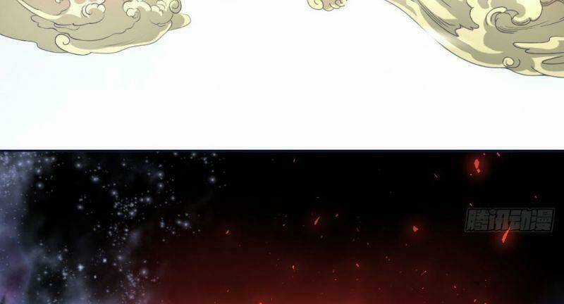 Ảnh Đế Yêu Hồ Chapter 0 trang 5