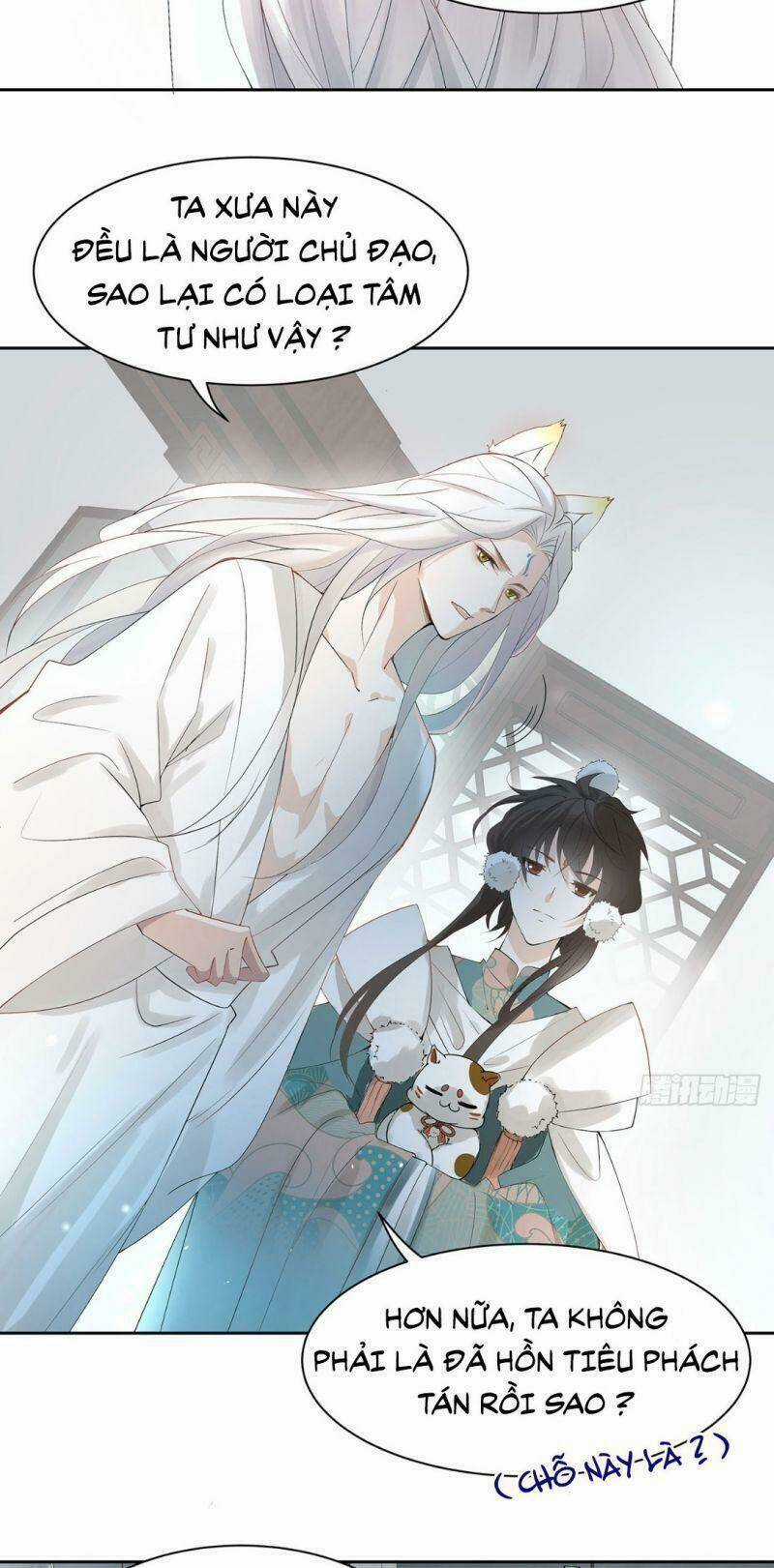 Ảnh Đế Yêu Hồ Chapter 1 trang 16