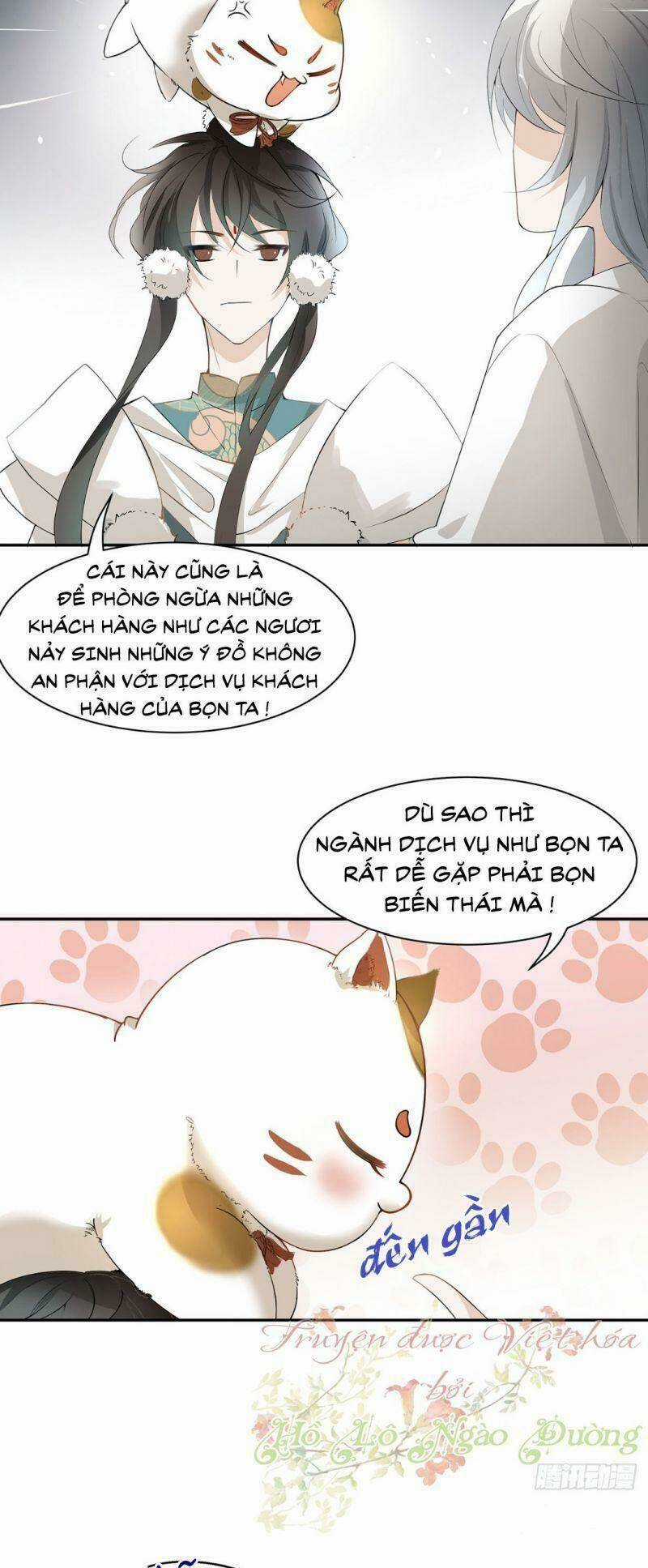 Ảnh Đế Yêu Hồ Chapter 1 trang 22