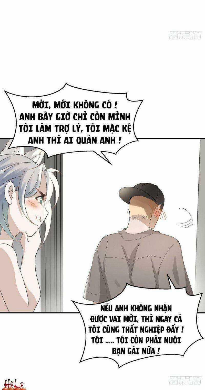 Ảnh Đế Yêu Hồ Chapter 1 trang 42