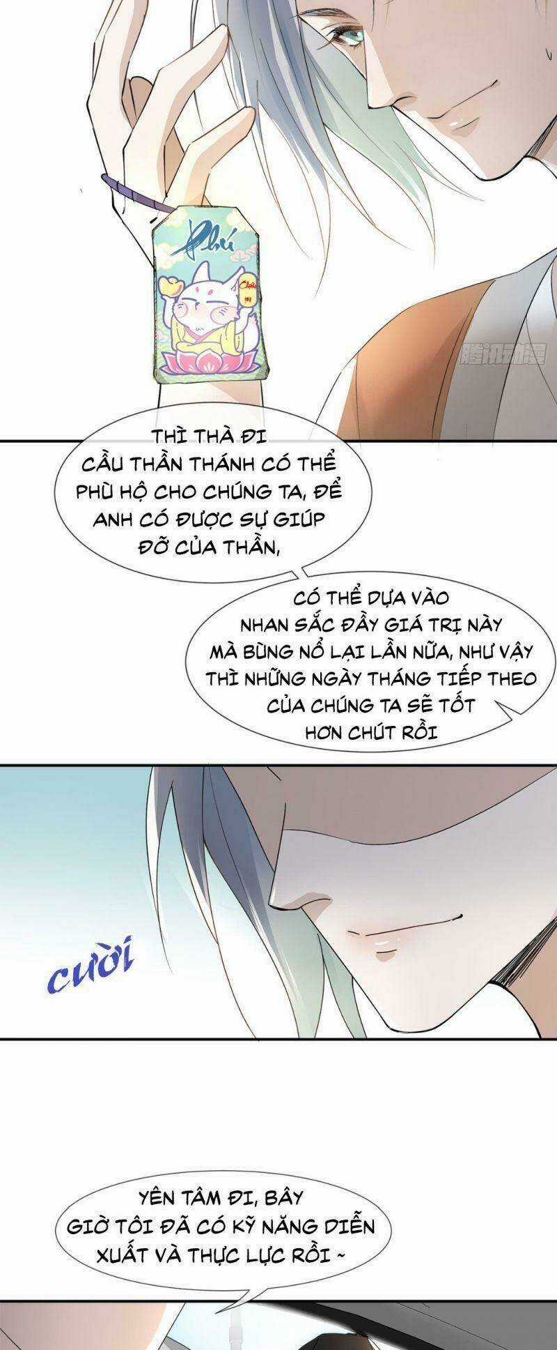 Ảnh Đế Yêu Hồ Chapter 1 trang 51