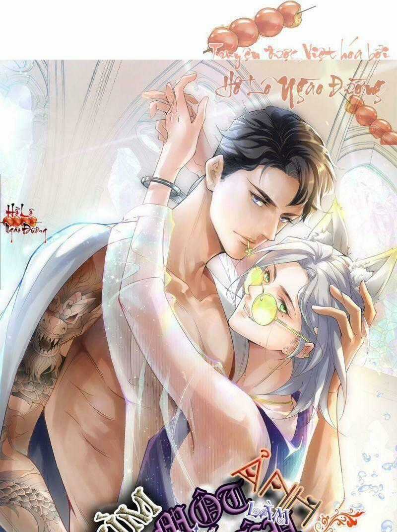 Ảnh Đế Yêu Hồ Chapter 11 trang 0