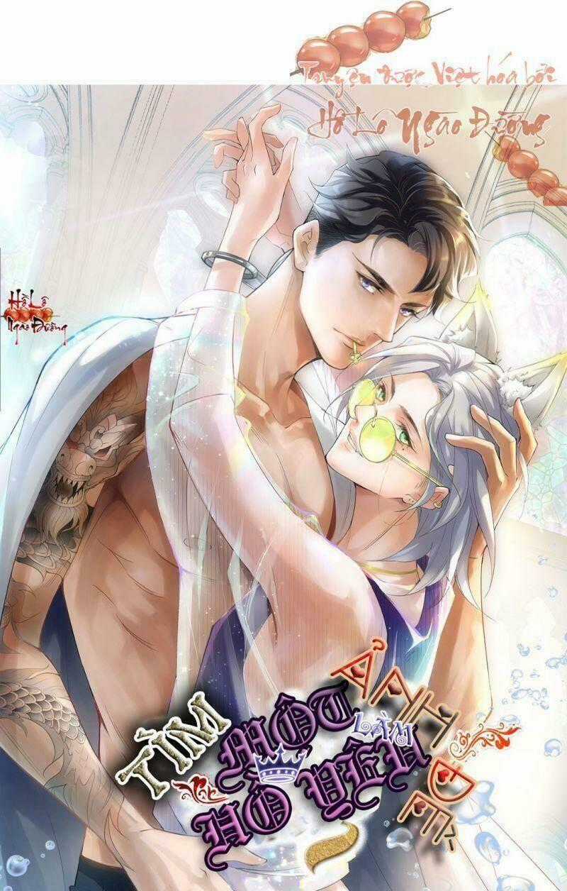 Ảnh Đế Yêu Hồ Chapter 12 trang 0