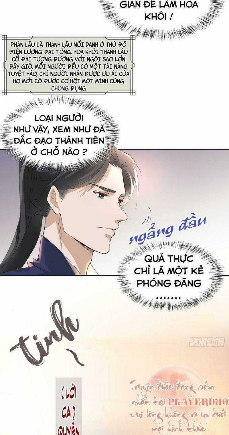 Ảnh Đế Yêu Hồ Chapter 12 trang 27