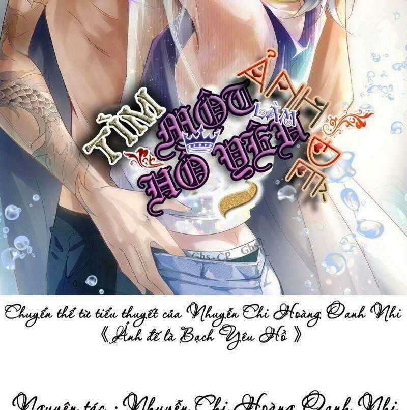 Ảnh Đế Yêu Hồ Chapter 13 trang 1