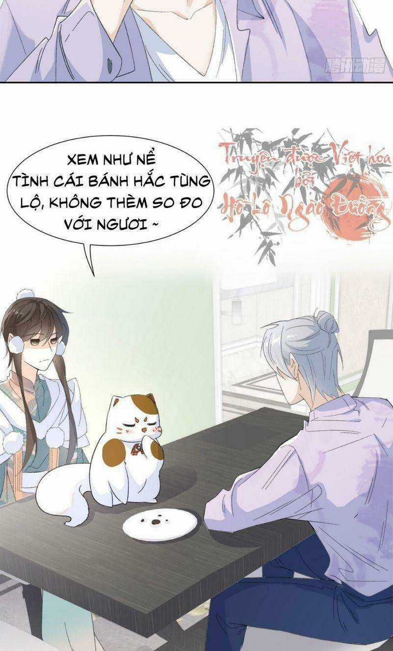 Ảnh Đế Yêu Hồ Chapter 13 trang 17