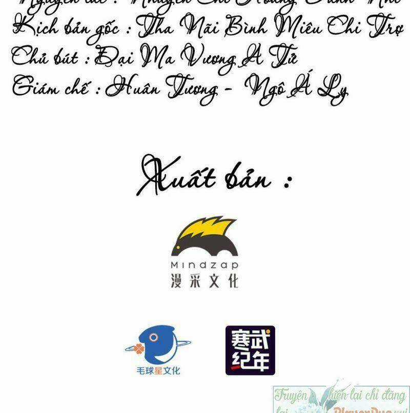 Ảnh Đế Yêu Hồ Chapter 13 trang 2