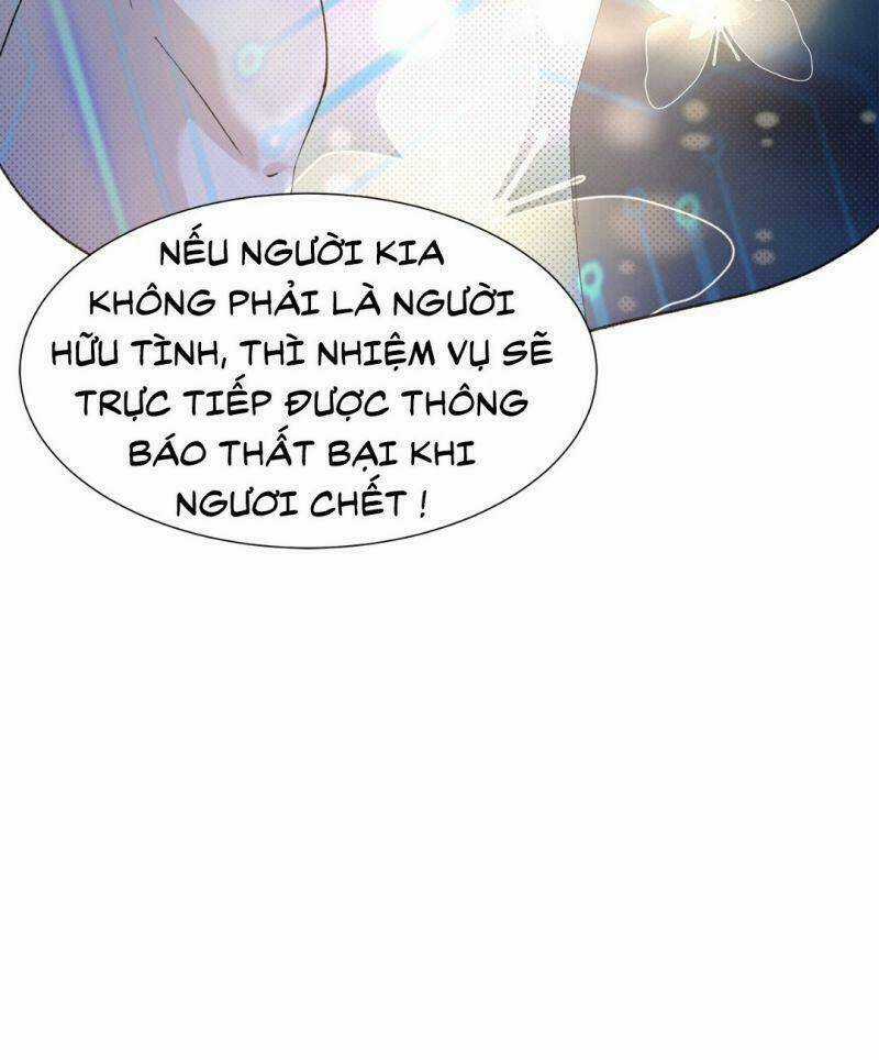 Ảnh Đế Yêu Hồ Chapter 13 trang 28