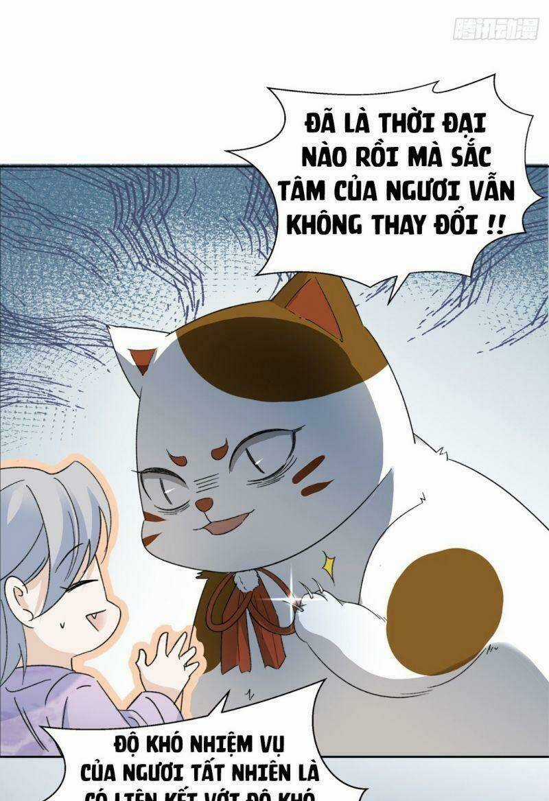 Ảnh Đế Yêu Hồ Chapter 13 trang 30