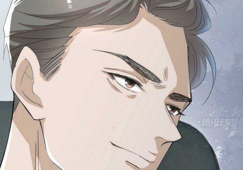 Ảnh Đế Yêu Hồ Chapter 13 trang 47