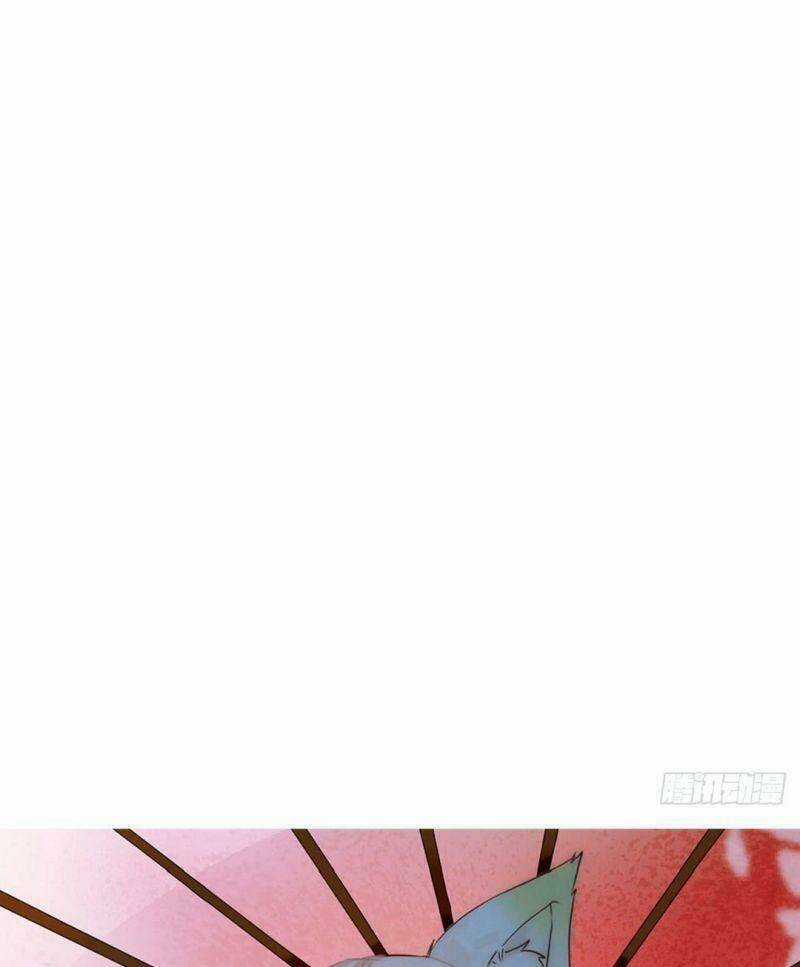 Ảnh Đế Yêu Hồ Chapter 13 trang 57