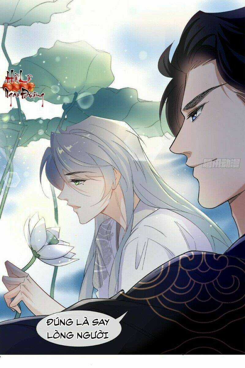 Ảnh Đế Yêu Hồ Chapter 17 trang 12