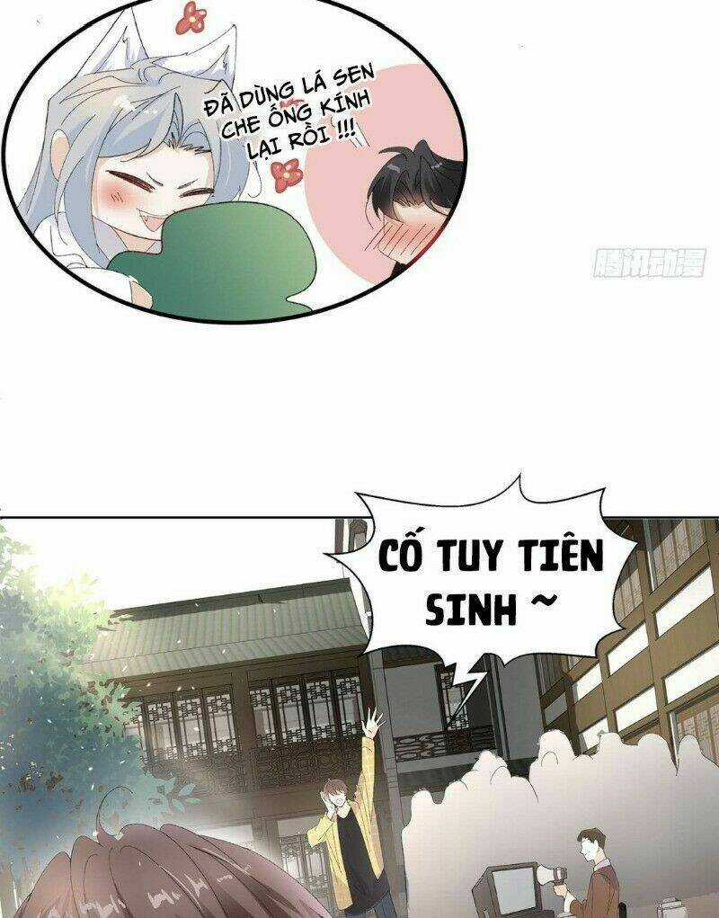 Ảnh Đế Yêu Hồ Chapter 17 trang 24