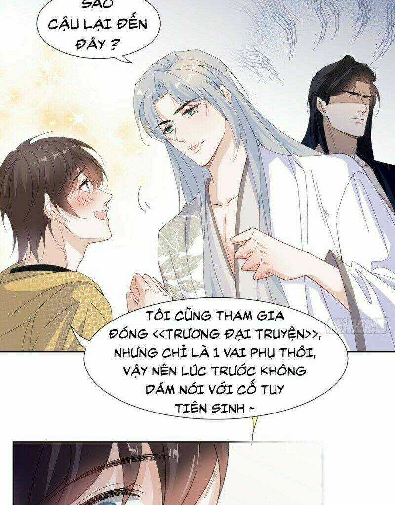 Ảnh Đế Yêu Hồ Chapter 17 trang 27