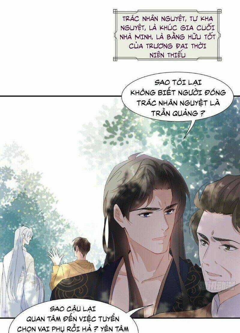 Ảnh Đế Yêu Hồ Chapter 17 trang 31