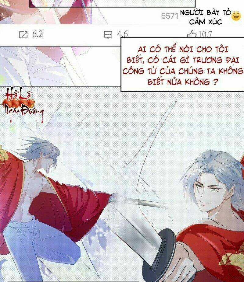 Ảnh Đế Yêu Hồ Chapter 17 trang 4