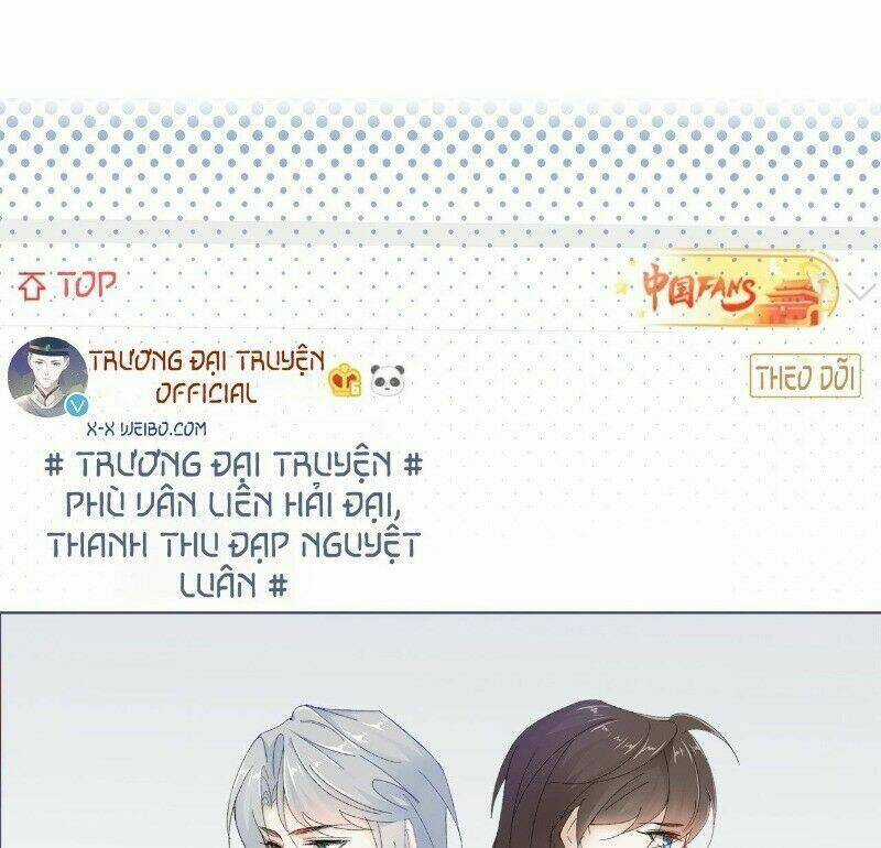 Ảnh Đế Yêu Hồ Chapter 19 trang 24