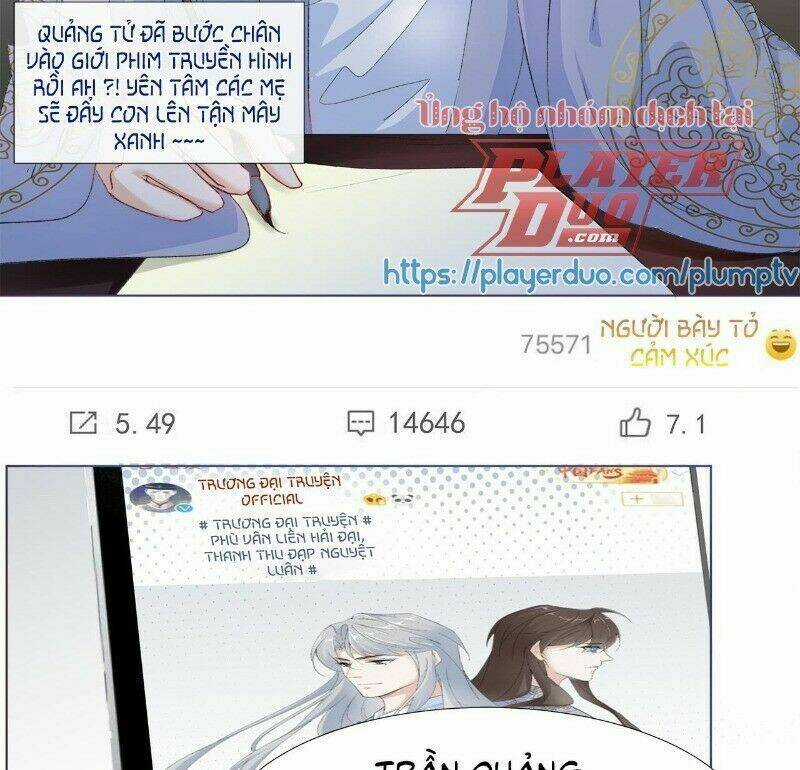 Ảnh Đế Yêu Hồ Chapter 19 trang 27