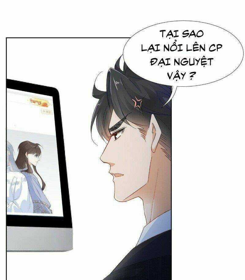 Ảnh Đế Yêu Hồ Chapter 19 trang 30