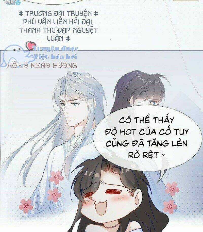 Ảnh Đế Yêu Hồ Chapter 19 trang 32