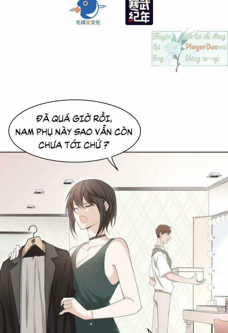 Ảnh Đế Yêu Hồ Chapter 2 trang 2
