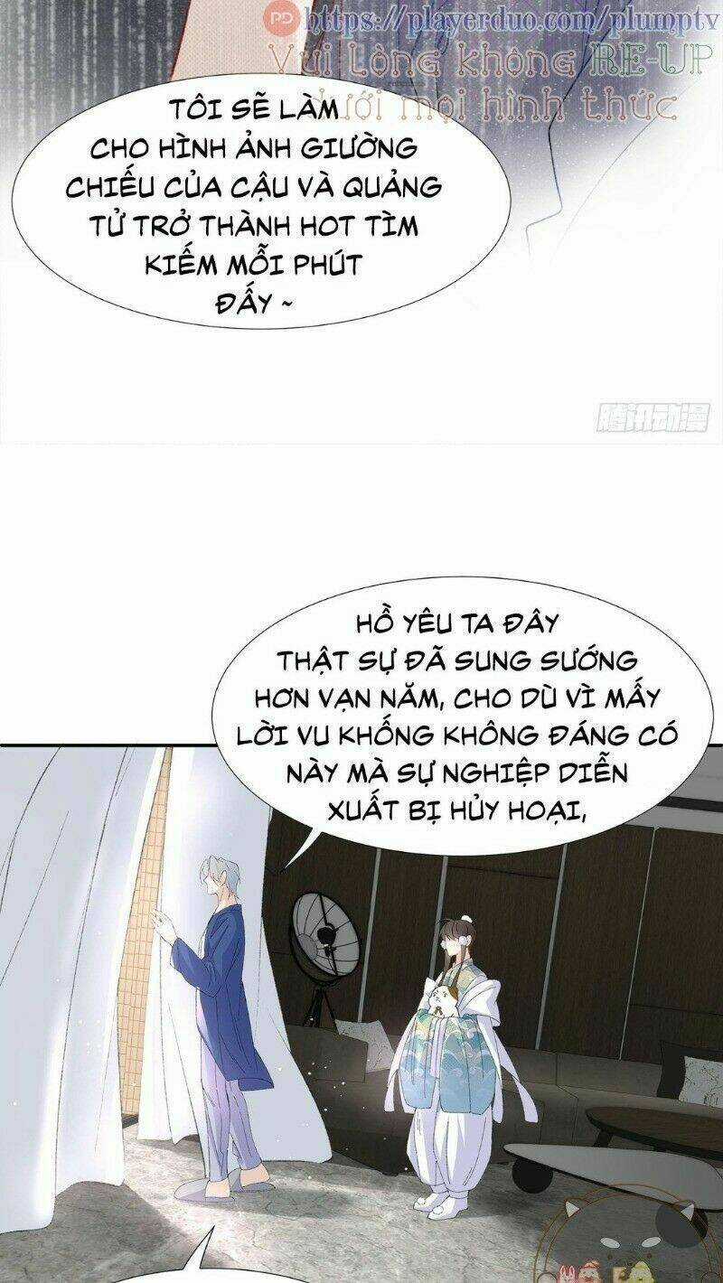Ảnh Đế Yêu Hồ Chapter 21 trang 7