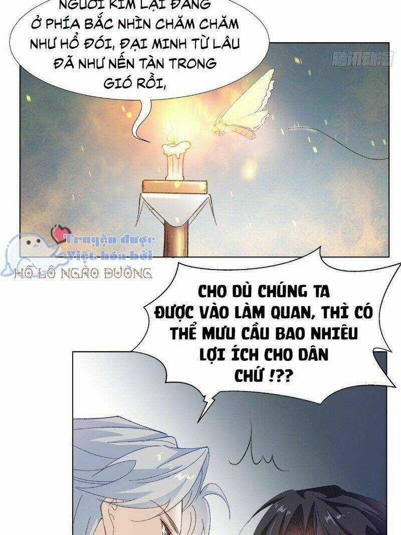 Ảnh Đế Yêu Hồ Chapter 22 trang 16