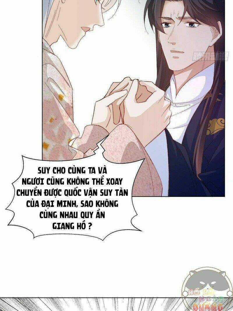 Ảnh Đế Yêu Hồ Chapter 22 trang 17