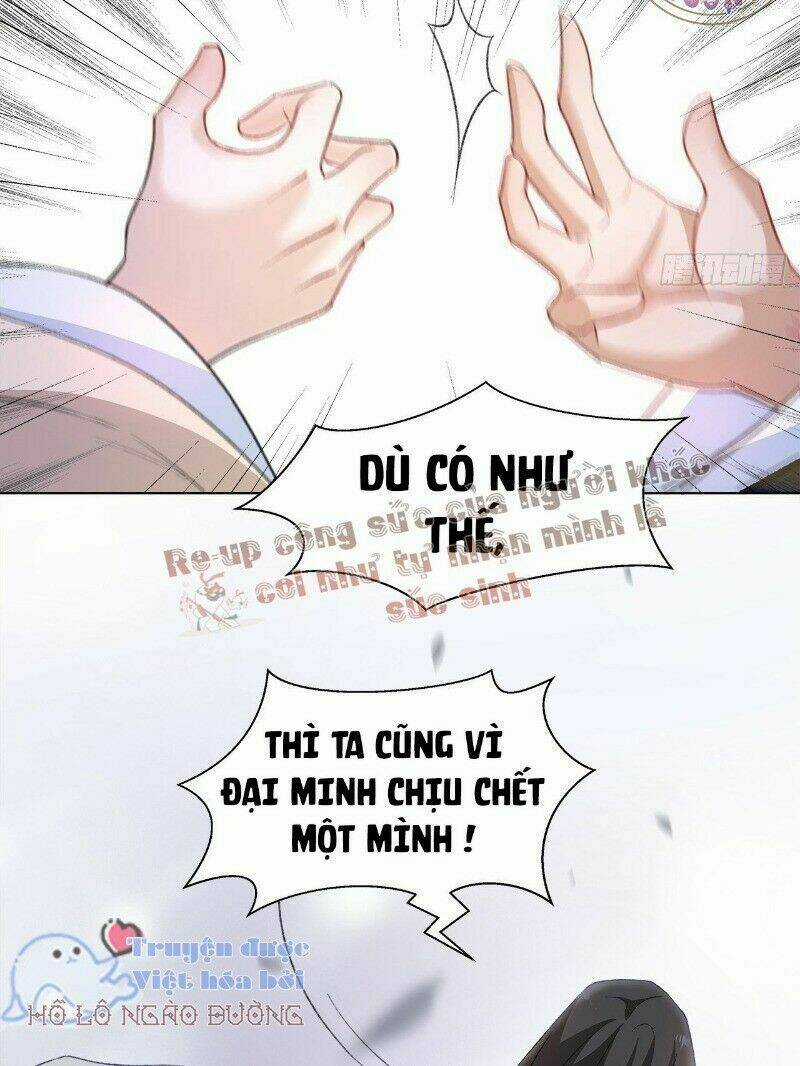 Ảnh Đế Yêu Hồ Chapter 22 trang 18